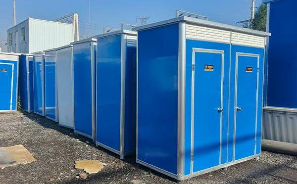 称多彩钢移动厕所